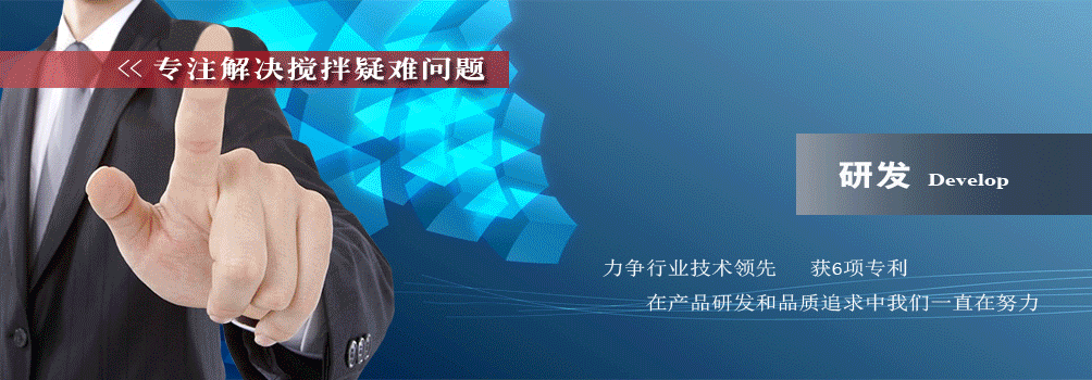 �����ڷǘ˔����O����Һ�w����C���I���a�S����